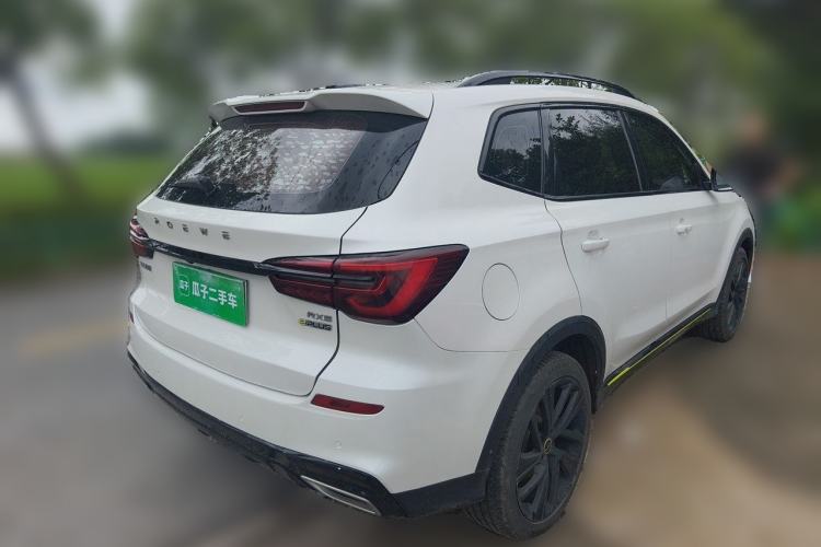Used Roewe RX5 New Energy 2020 ePLUS National Trend Ronglin Luxury Edition Rear Right 45 Deg