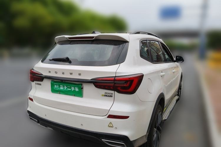 Used Roewe RX5 New Energy 2020 ePLUS National Trend Ronglin Luxury Edition Rear Right 45 Deg