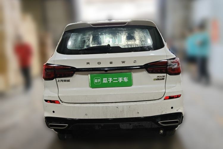 Used Roewe RX5 New Energy 2020 ePLUS National Trend Ronglin Luxury Edition Rear