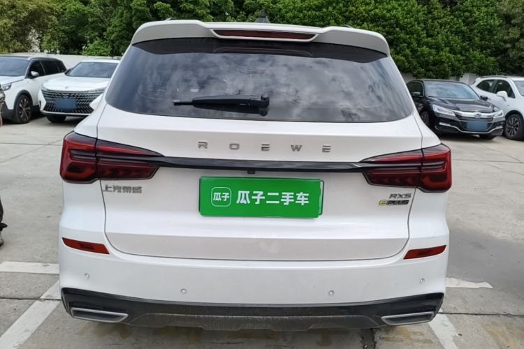 Used Roewe RX5 New Energy 2020 ePLUS National Trend Ronglin Luxury Edition Rear
