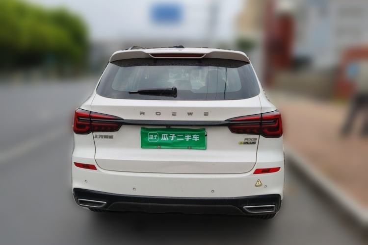 Used Roewe RX5 New Energy 2020 ePLUS National Trend Ronglin Luxury Edition Rear