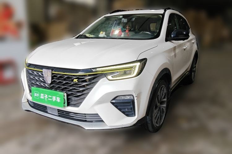 Used Roewe RX5 New Energy 2020 ePLUS National Trend Ronglin Luxury Edition Guazi used car, China used car export, Used car for sale, Used  cars, Cheapest cars for sale