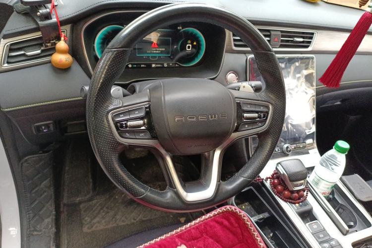 Used Roewe RX5 New Energy 2020 ePLUS National Trend Ronglin Luxury Edition Steering Wheel