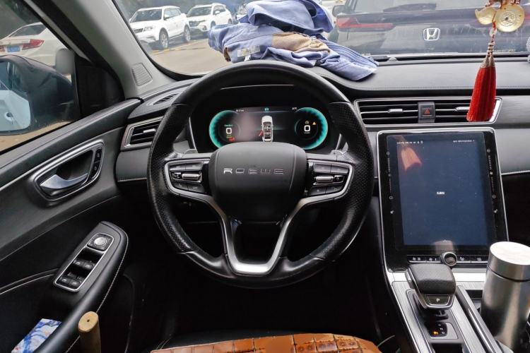 Used Roewe RX5 New Energy 2020 ePLUS National Trend Ronglin Luxury Edition Steering Wheel