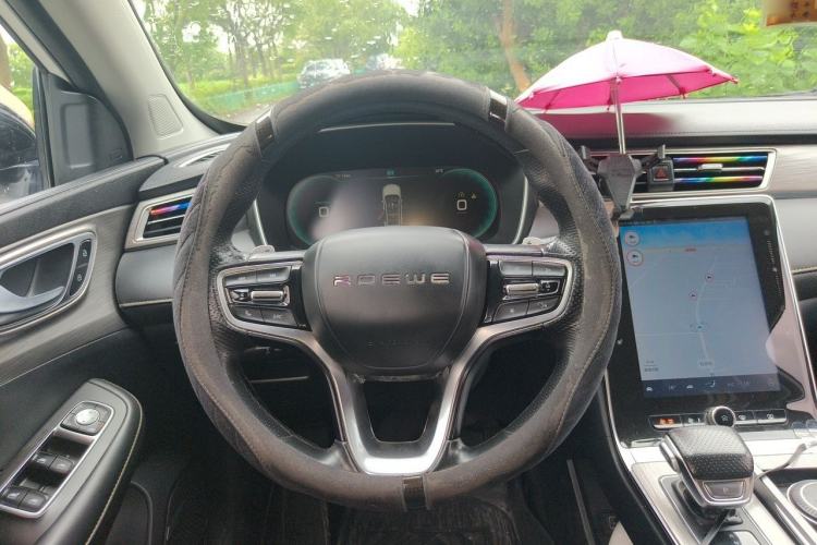 Used Roewe RX5 New Energy 2020 ePLUS National Trend Ronglin Luxury Edition Steering Wheel