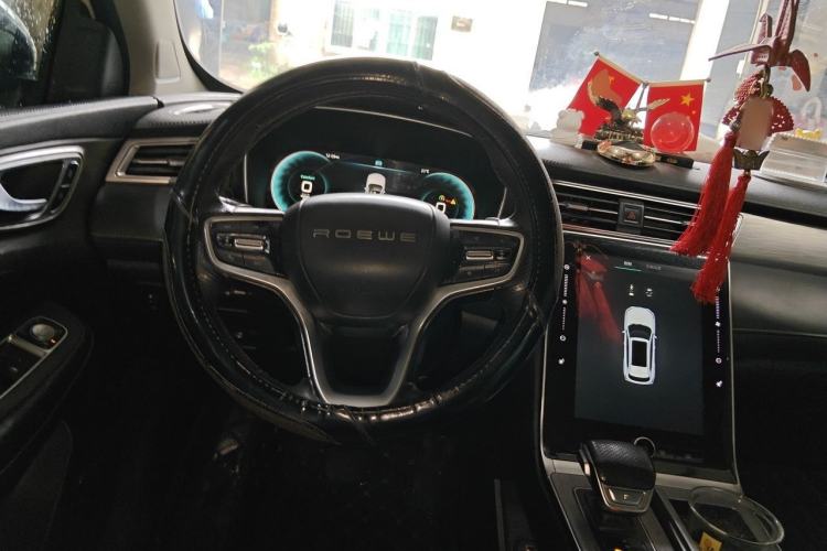 Used Roewe RX5 New Energy 2020 ePLUS National Trend Ronglin Luxury Edition Steering Wheel