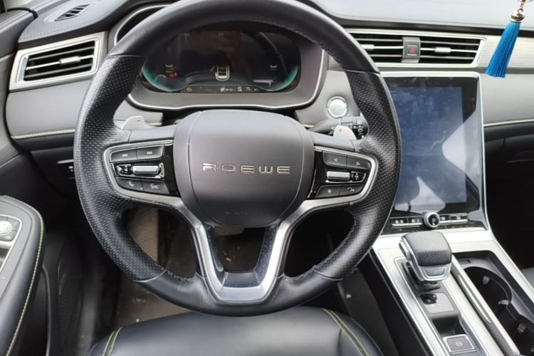 Used Roewe RX5 New Energy 2020 ePLUS National Trend Ronglin Luxury Edition Steering Wheel