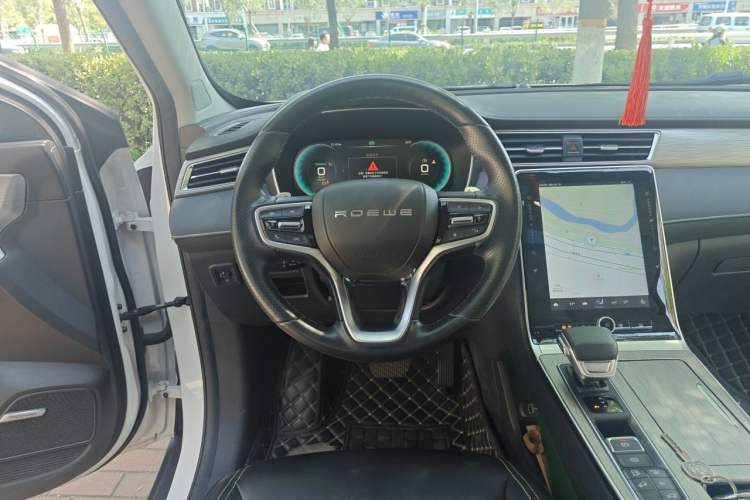 Used Roewe RX5 New Energy 2020 ePLUS National Trend Ronglin Luxury Edition Steering Wheel