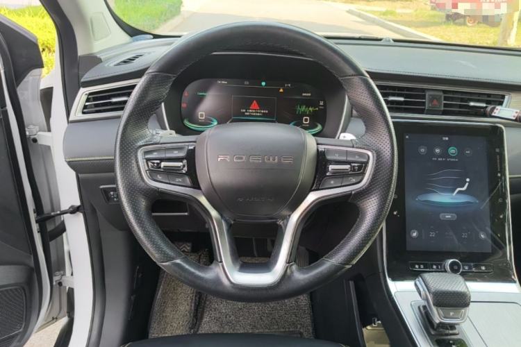 Used Roewe RX5 New Energy 2020 ePLUS National Trend Ronglin Flagship Edition Steering Wheel