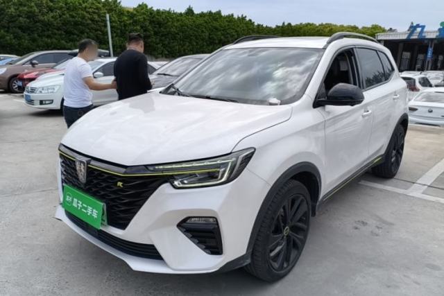 Used Roewe RX5 New Energy 2020 ePLUS National Trend Ronglin Luxury Edition
