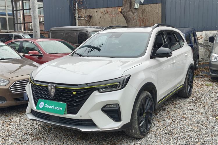 Used Roewe RX5 New Energy 2020 ePLUS National Trend Ronglin Flagship Edition Guazi used car, China used car export, Used car for sale, Used cars, Cheapest cars for sale