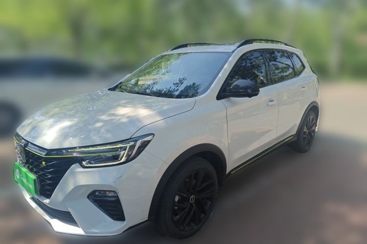 Used Roewe RX5 New Energy 2020 ePLUS National Trend Ronglin Luxury Edition Guazi used car, China used car export, Used car for sale, Used  cars, Cheapest cars for sale