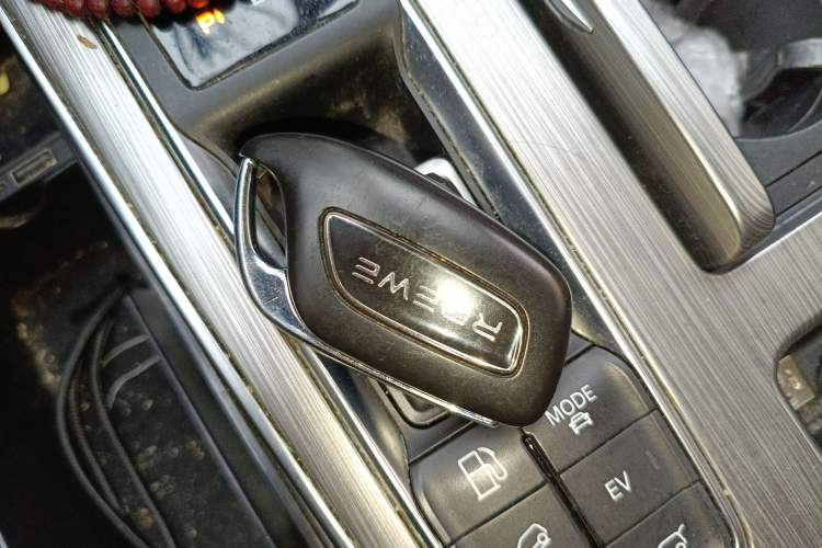 Used Roewe RX5 New Energy 2020 ePLUS National Trend Ronglin Luxury Edition Vehicle Key