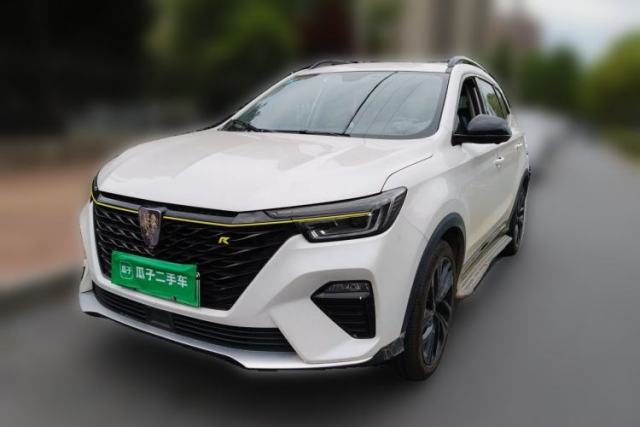 Used Roewe RX5 New Energy 2020 ePLUS National Trend Ronglin Luxury Edition