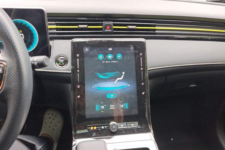 Used Roewe RX5 New Energy 2021 ePLUS National Trend Ronglin Luxury Edition Audio And AC Panel