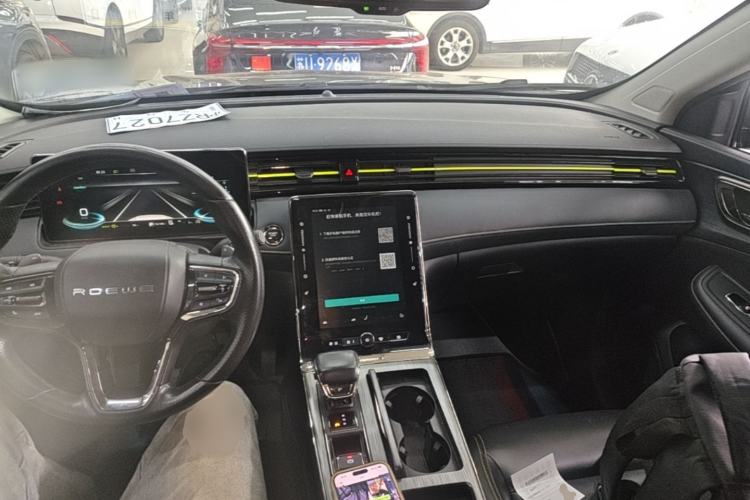 Used Roewe RX5 New Energy 2021 ePLUS National Trend Ronglin Flagship Edition Center Console