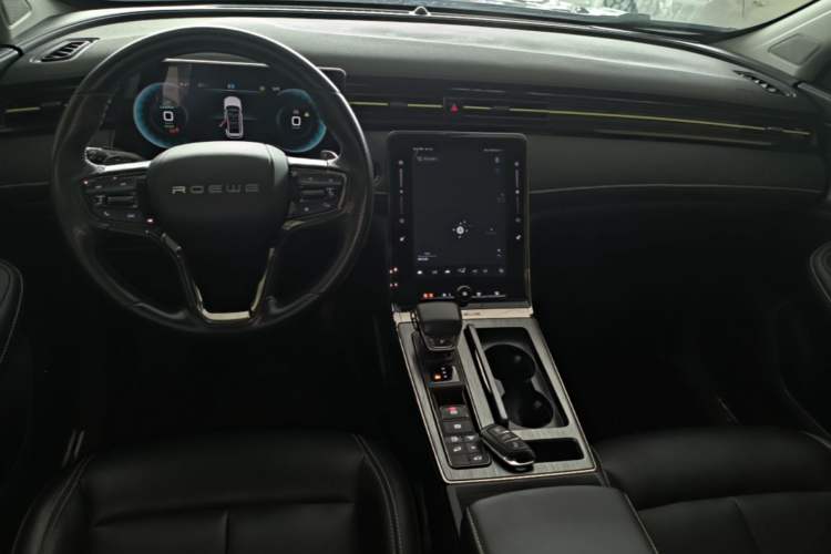 Used Roewe RX5 New Energy 2021 ePLUS National Trend Ronglin Luxury Edition Center Console