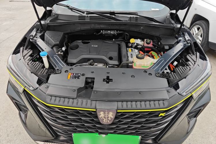 Used Roewe RX5 New Energy 2021 ePLUS National Trend Ronglin Luxury Edition Engine Bay