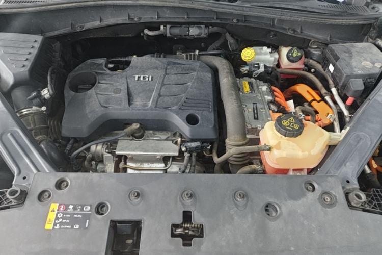 Used Roewe RX5 New Energy 2021 ePLUS National Trend Ronglin Flagship Edition Engine Bay