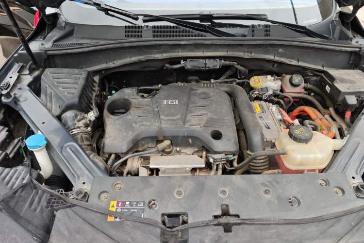 Used Roewe RX5 New Energy 2021 ePLUS National Trend Ronglin Flagship Edition Engine Bay