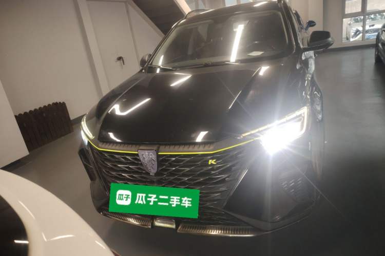 Used Roewe RX5 New Energy 2021 ePLUS National Trend Ronglin Luxury Edition Exterior 1