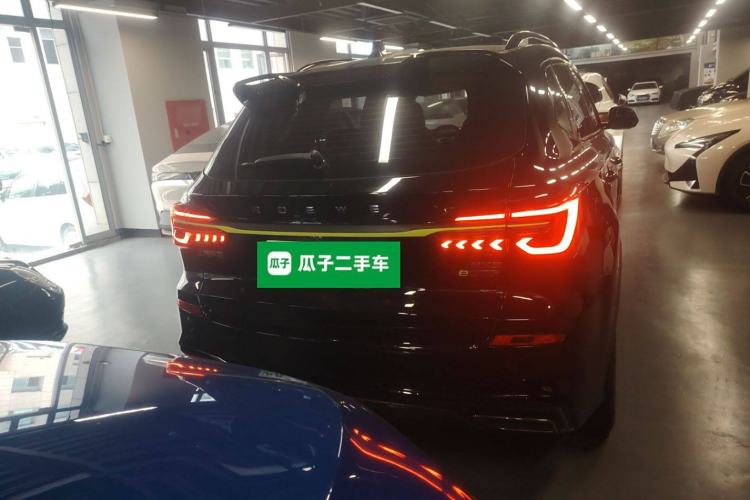 Used Roewe RX5 New Energy 2021 ePLUS National Trend Ronglin Luxury Edition Exterior 4