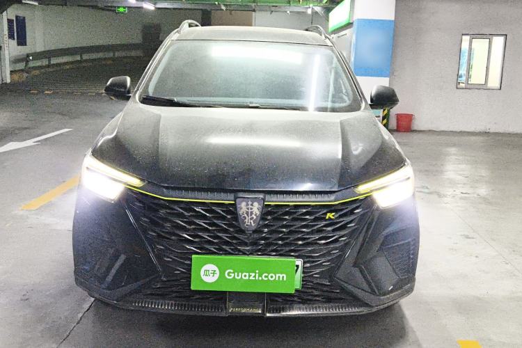 Used Roewe RX5 New Energy 2021 ePLUS National Trend Ronglin Luxury Edition Front