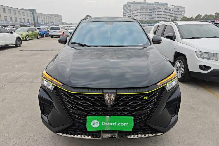 Used Roewe RX5 New Energy 2021 ePLUS National Trend Ronglin Luxury Edition Front