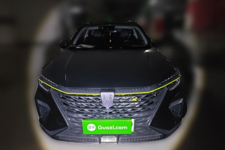 Used Roewe RX5 New Energy 2021 ePLUS National Trend Ronglin Flagship Edition Front
