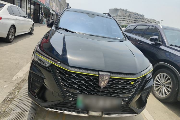 Used Roewe RX5 New Energy 2021 ePLUS National Trend Ronglin Luxury Edition Front