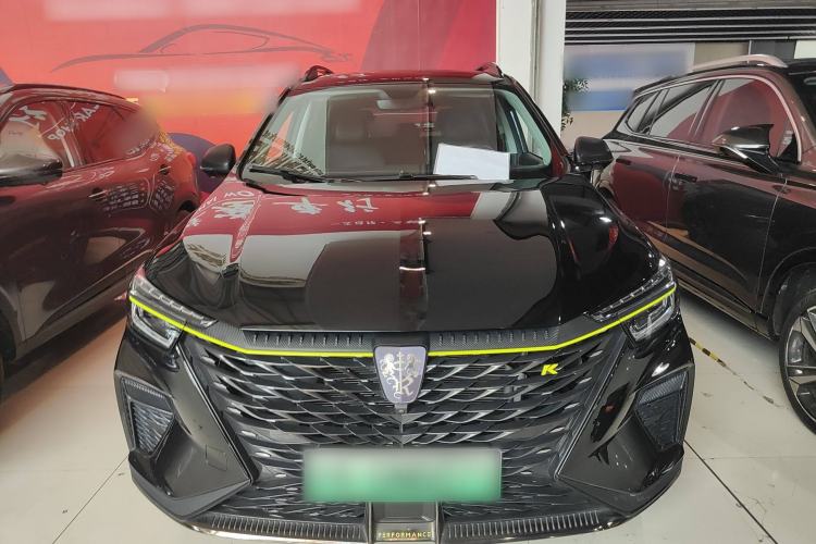Used Roewe RX5 New Energy 2021 ePLUS National Trend Ronglin Luxury Edition Front