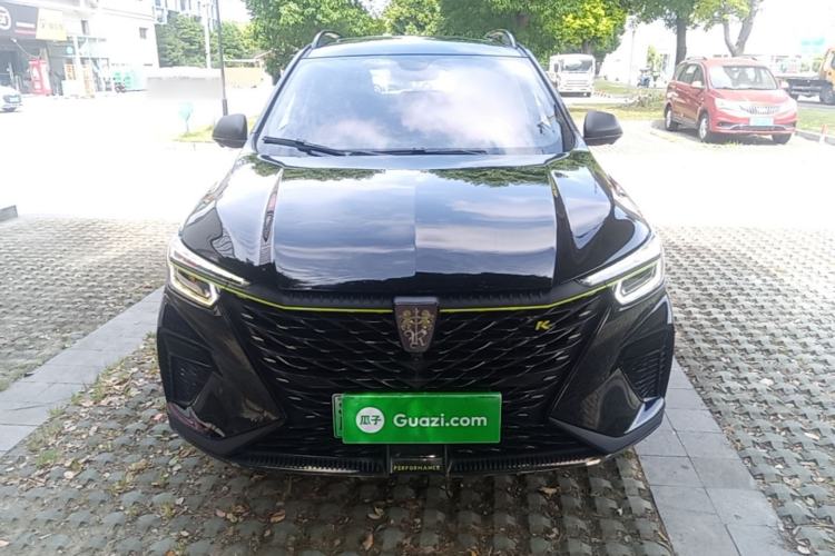 Used Roewe RX5 New Energy 2021 ePLUS National Trend Ronglin Luxury Edition Front