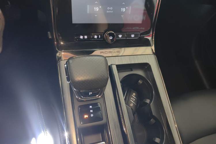 Used Roewe RX5 New Energy 2021 ePLUS National Trend Ronglin Luxury Edition Gear Lever