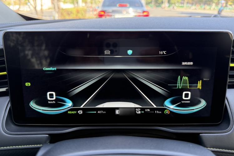 Used Roewe RX5 New Energy 2021 ePLUS National Trend Ronglin Flagship Edition Instrument Cluster