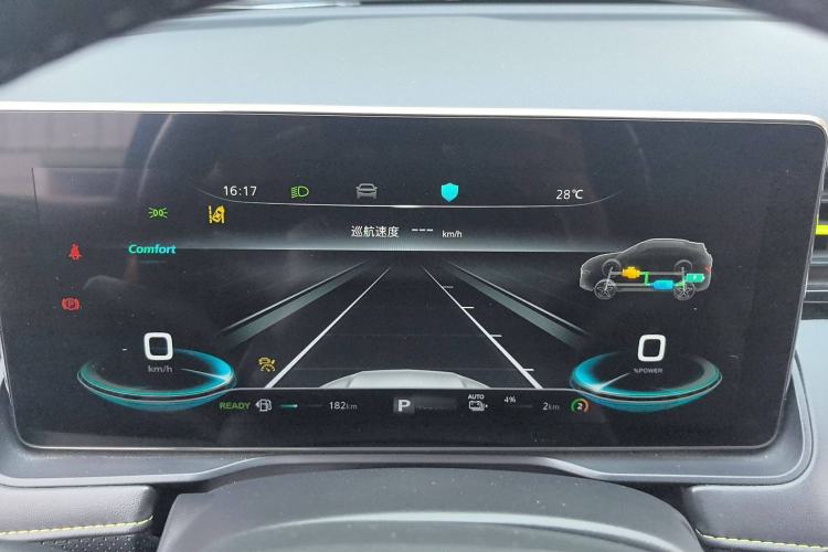 Used Roewe RX5 New Energy 2021 ePLUS National Trend Ronglin Flagship Edition Instrument Cluster