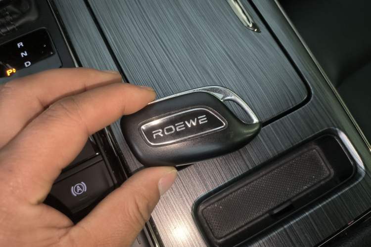 Used Roewe RX5 New Energy 2021 ePLUS National Trend Ronglin Luxury Edition Interior 1