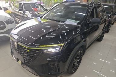 Used Roewe RX5 New Energy 2021 ePLUS National Trend Ronglin Flagship Edition