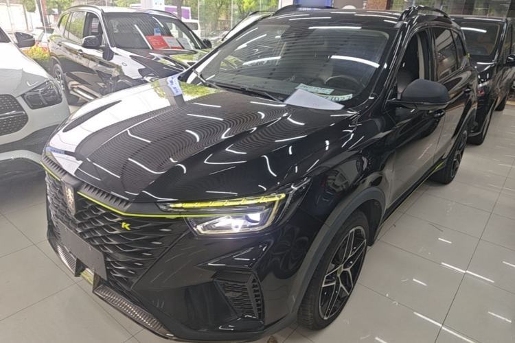 Used Roewe RX5 New Energy 2021 ePLUS National Trend Ronglin Flagship Edition Guazi used car, China used car export, Used car for sale, Used  cars, Cheapest cars for sale