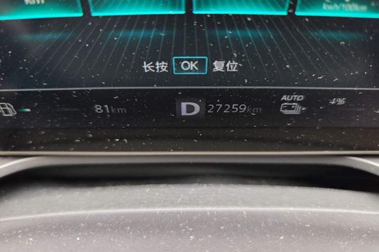 Used Roewe RX5 New Energy 2021 ePLUS National Trend Ronglin Luxury Edition Odometer Close Up