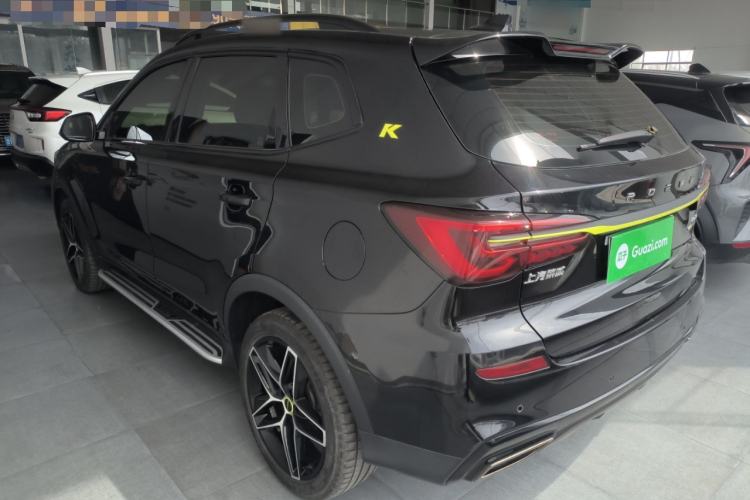 Used Roewe RX5 New Energy 2021 ePLUS National Trend Ronglin Luxury Edition Rear Left 45 Deg