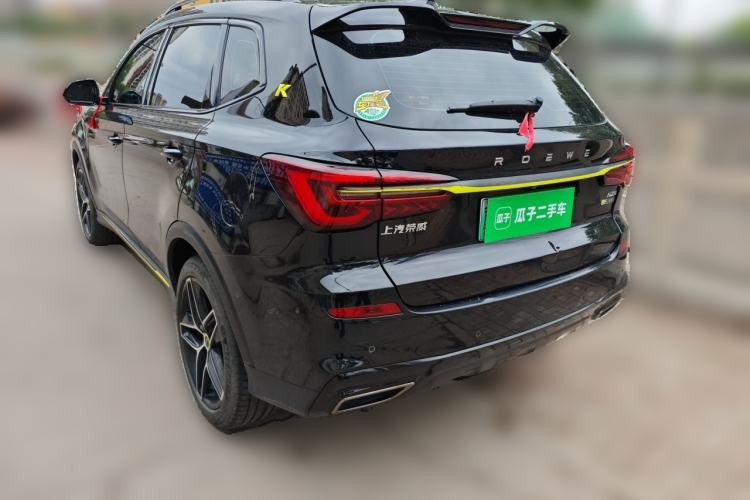 Used Roewe RX5 New Energy 2021 ePLUS National Trend Ronglin Flagship Edition Rear Left 45 Deg