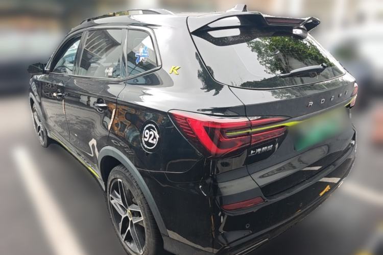 Used Roewe RX5 New Energy 2021 ePLUS National Trend Ronglin Luxury Edition Rear Left 45 Deg