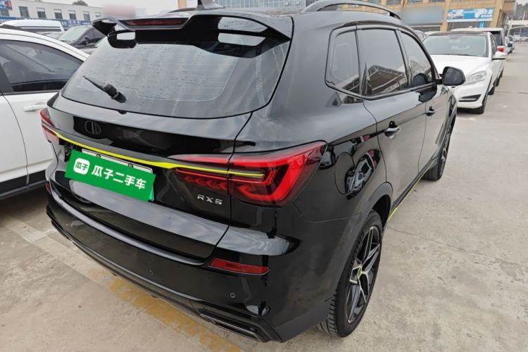 Used Roewe RX5 New Energy 2021 ePLUS National Trend Ronglin Luxury Edition Rear Right 45 Deg