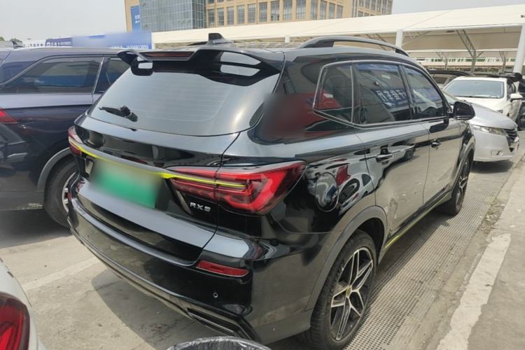 Used Roewe RX5 New Energy 2021 ePLUS National Trend Ronglin Luxury Edition Rear Right 45 Deg