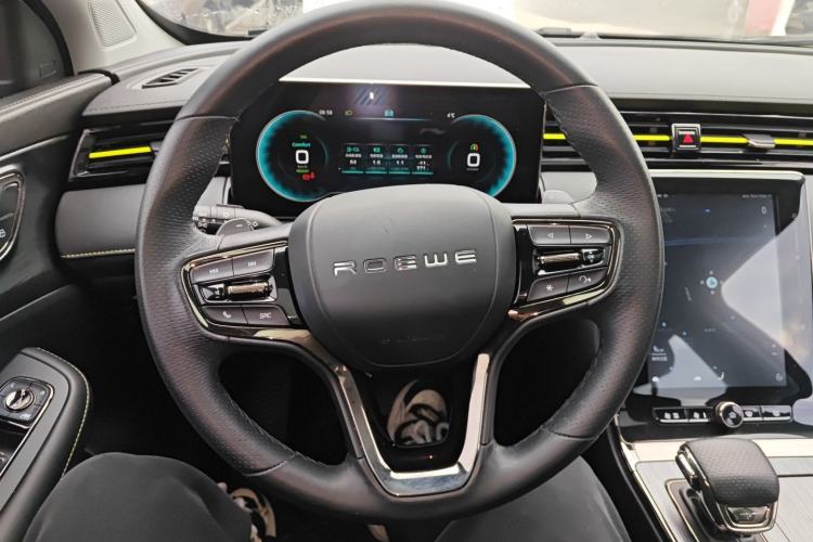 Used Roewe RX5 New Energy 2021 ePLUS National Trend Ronglin Luxury Edition Steering Wheel