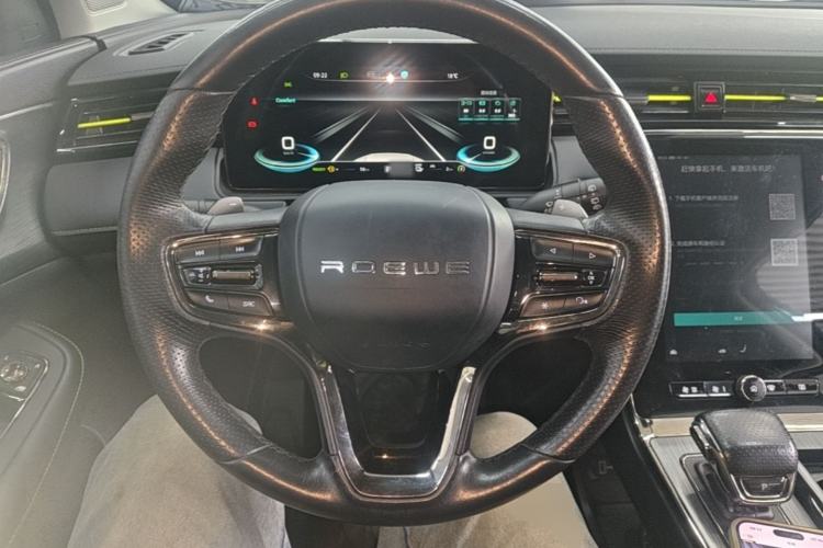 Used Roewe RX5 New Energy 2021 ePLUS National Trend Ronglin Flagship Edition Steering Wheel