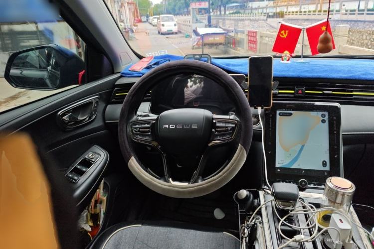 Used Roewe RX5 New Energy 2021 ePLUS National Trend Ronglin Flagship Edition Steering Wheel