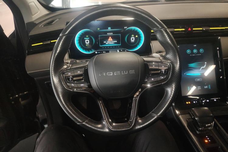 Used Roewe RX5 New Energy 2021 ePLUS National Trend Ronglin Luxury Edition Steering Wheel