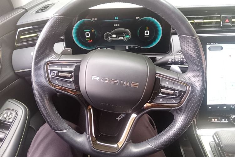 Used Roewe RX5 New Energy 2021 ePLUS National Trend Ronglin Luxury Edition Steering Wheel