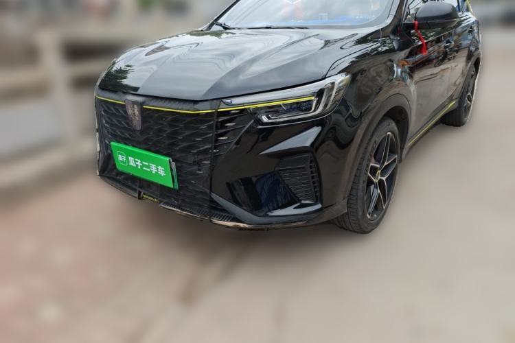 Used Roewe RX5 New Energy 2021 ePLUS National Trend Ronglin Flagship Edition Guazi used car, China used car export, Used car for sale, Used  cars, Cheapest cars for sale